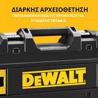 Trapano Tassellatore a Percussione DeWalt Ultra-Leggero con doppia batteria e Valigetta inclusa !